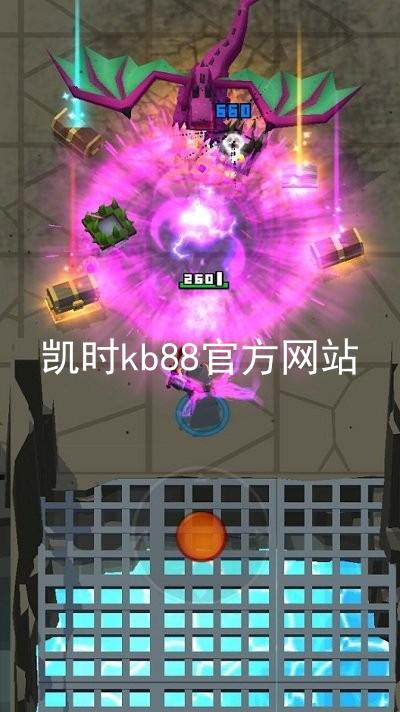 凯时kb88官方网站
