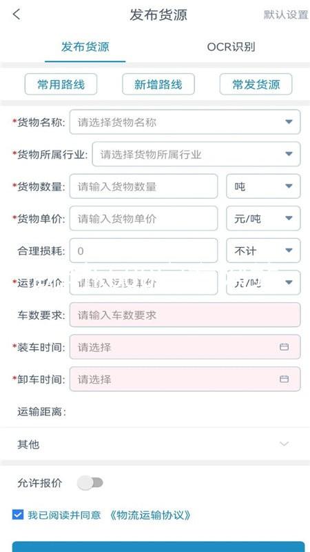 凯时kb88官方网站