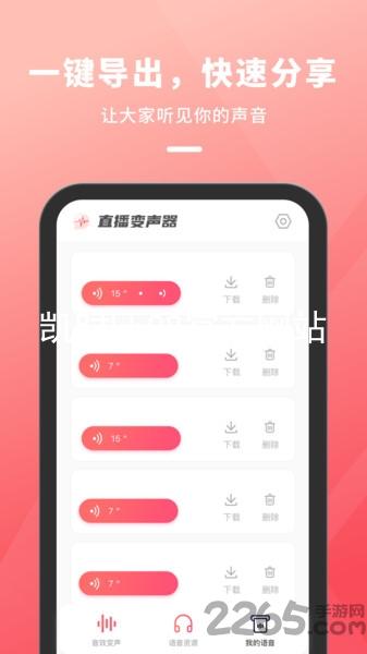 凯时kb88官方网站