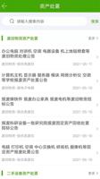 从经验中学习：尊龙凯时的成功案例与闪耀挑战-凯时kb88官方网站