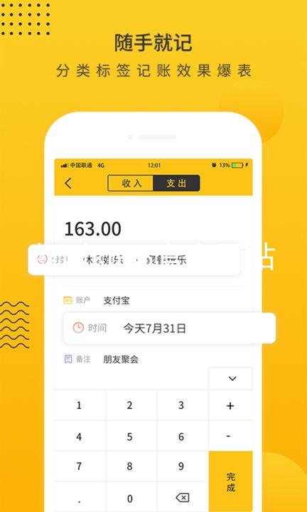 凯时kb88官方网站