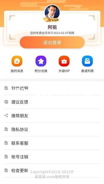 凯时kb88官方网站