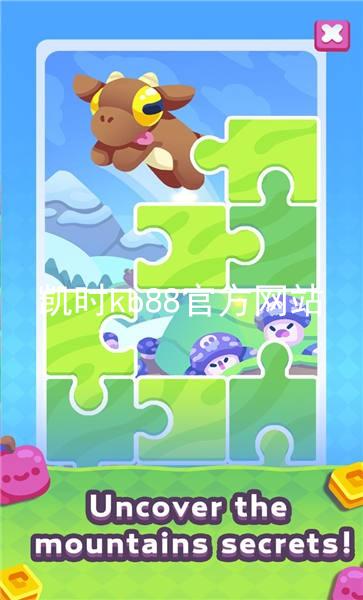 凯时kb88官方网站