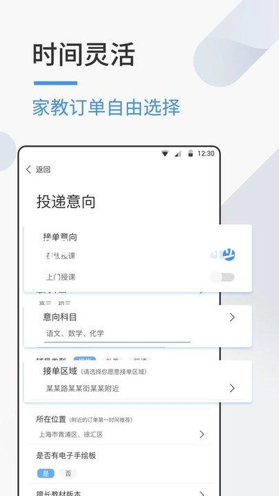 凯时kb88官方网站